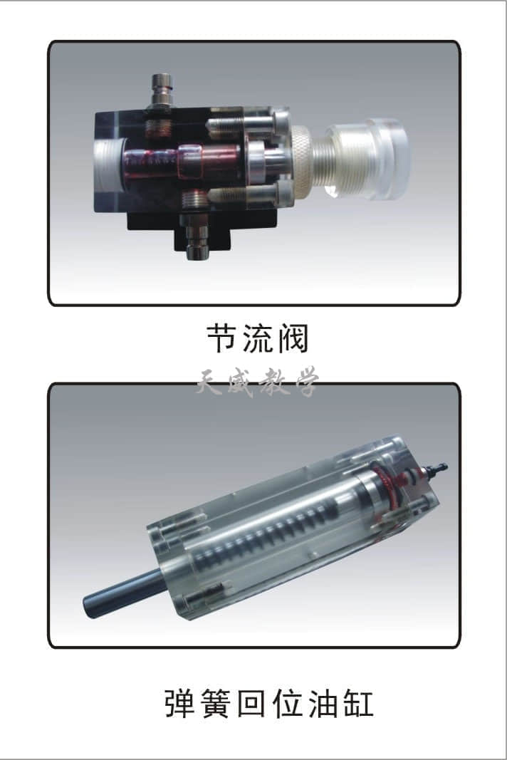 腾博会官网·专业效劳,诚信为本