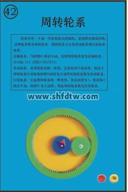 腾博会官网·专业效劳,诚信为本