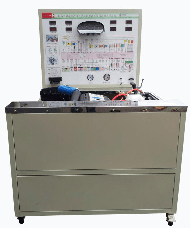 直喷发念头带双离合器变速器综合实训台(图1)