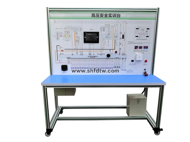 新能源汽车高压清静实训台