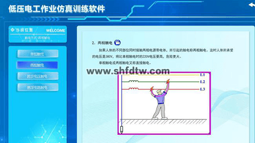 腾博会官网·专业效劳,诚信为本