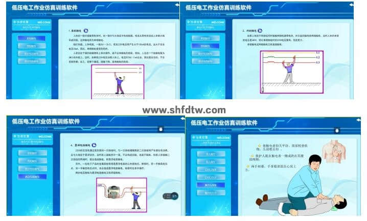 腾博会官网·专业效劳,诚信为本