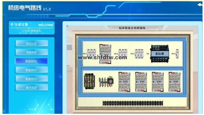 腾博会官网·专业效劳,诚信为本