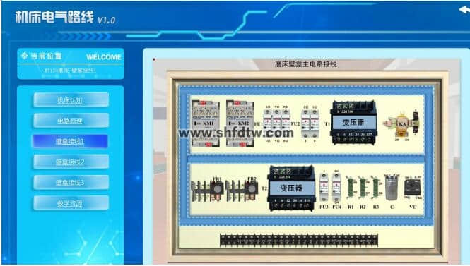 腾博会官网·专业效劳,诚信为本