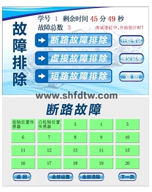 腾博会官网·专业效劳,诚信为本