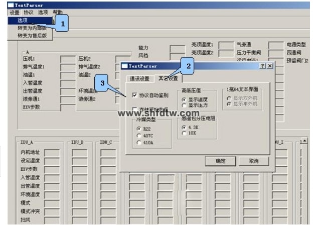 腾博会官网·专业效劳,诚信为本